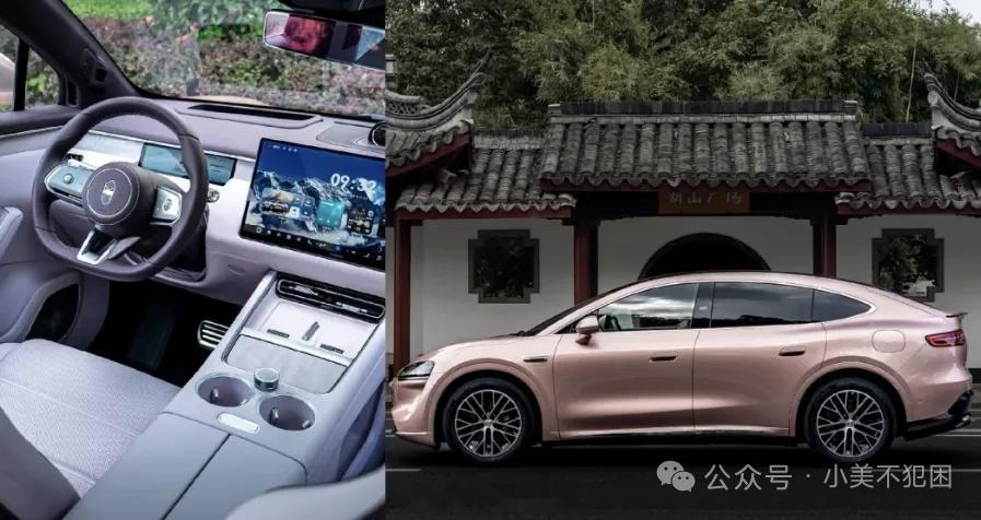 尹同跃来华为找余承东开会了尹同跃现身深圳华为基地，和余承东当面开会。 两大行业大