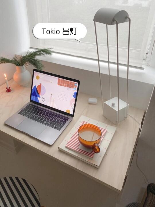 🌟【Tokio台灯】让书桌多几分设计感✨