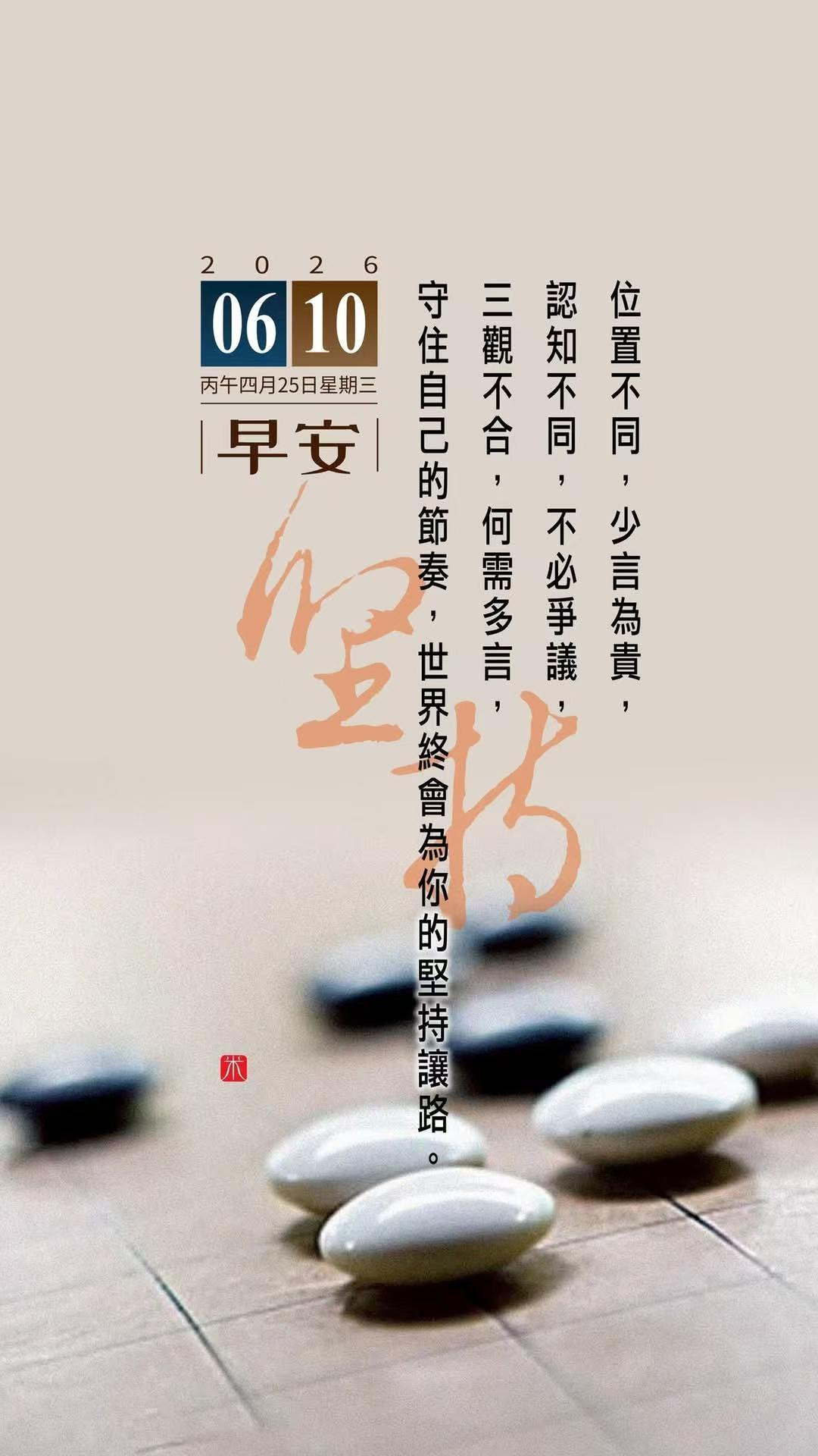 女子称移动159元套餐比不上39元套餐 我现在就是从当初的50元套餐不停协议捆绑