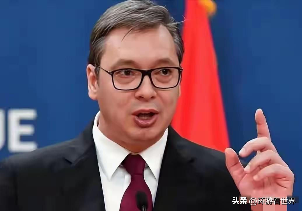 塞尔维亚传来新消息！
2026年3月30日，塞尔维亚总统武契奇和俄罗斯总统普京通