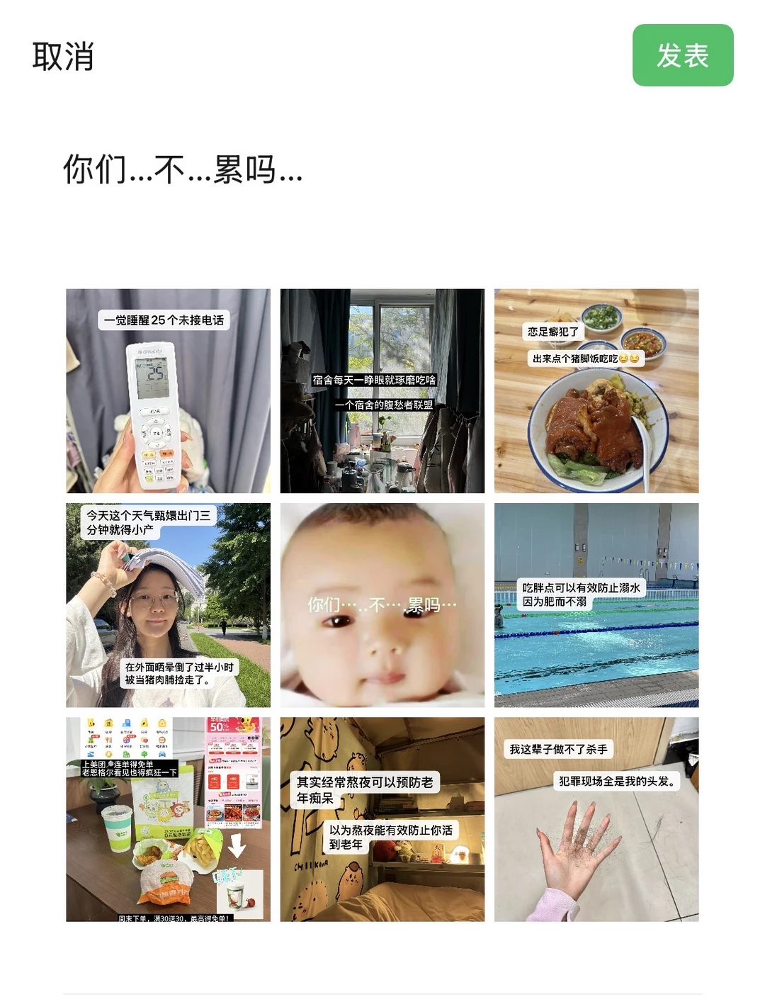 千金散尽还腹来！