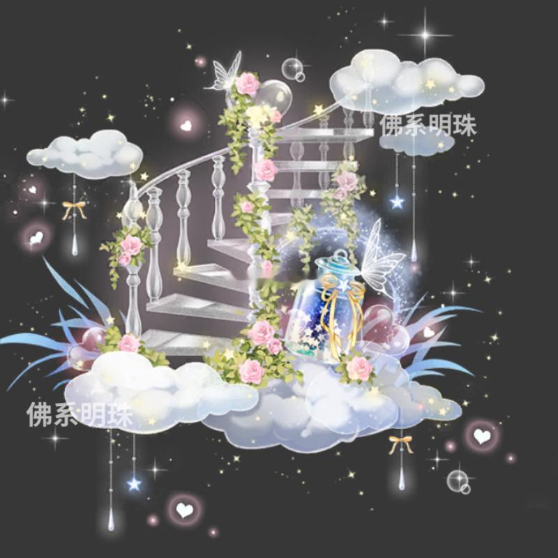 新版本座椅图片来了！喜欢哪个？第二个应该是鸢尾迷情魔法套的座椅最近好多香水座椅[