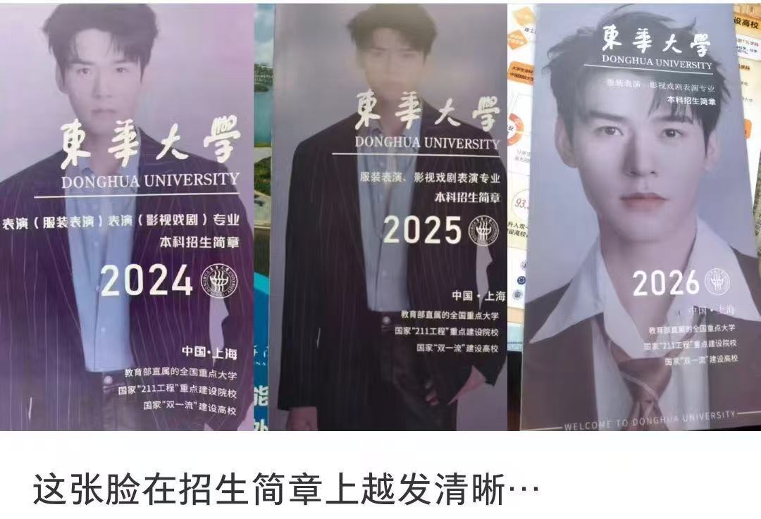 哈哈哈哈哈哈 