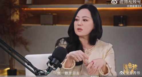 这一刻懂了鲁豫慢下来的含金量 曾经觉得访谈节目冗长，可鲁豫的“慢谈”却让我完全改