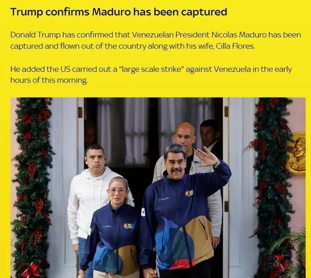 不可思议，世界最大石油储国，拥有90万平方公里、2800万人口，12万正规军、4