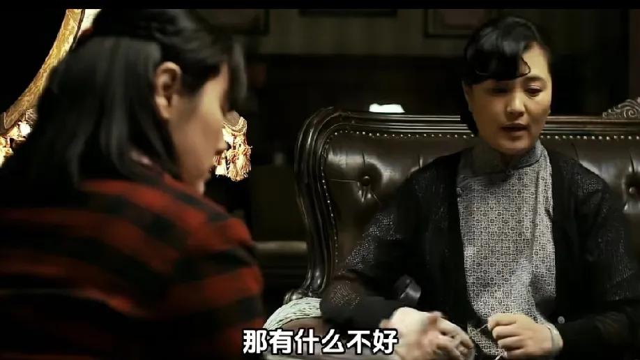 《父母爱情》里的大嫂，当年看着总捧着男主、透着股势利劲儿，怎么多年后风评反倒越来