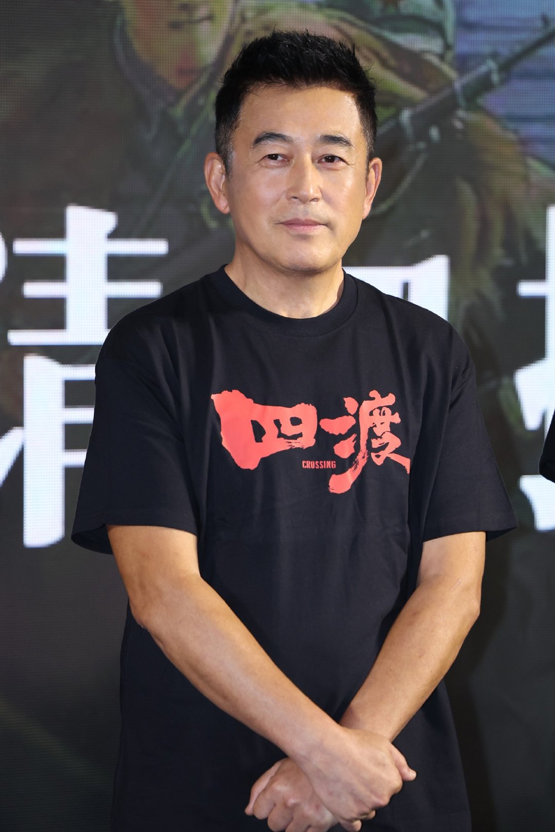 6月24日，重大革命历史题材电影《四渡》在位于中国共产党历史展览馆的北京中影国际