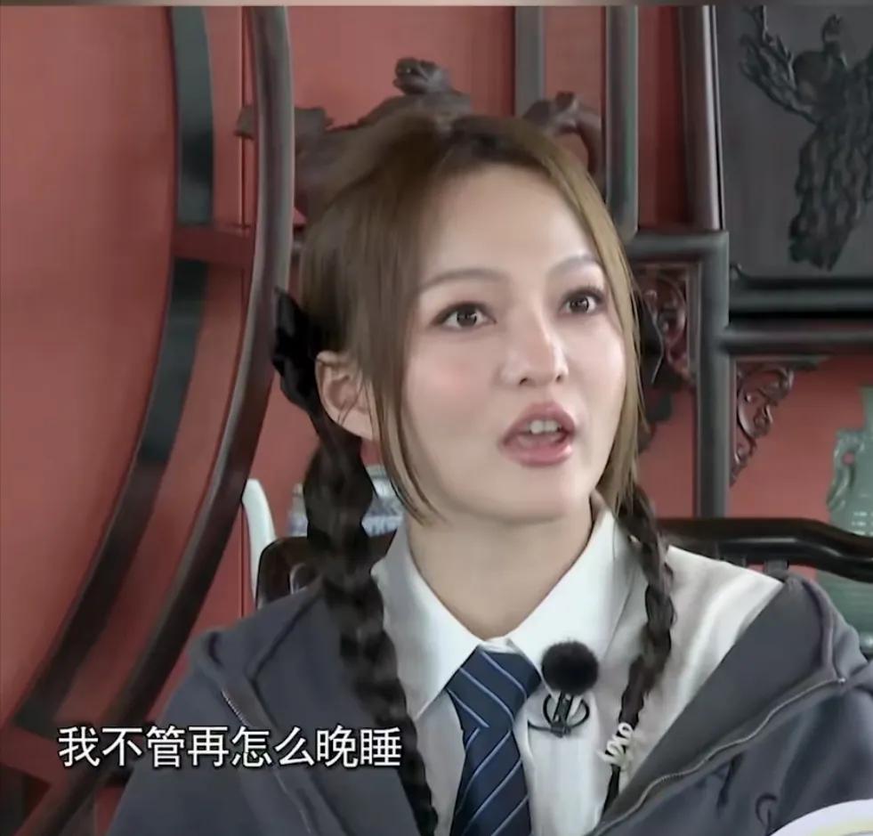张韶涵：我不管再怎么晚睡
​工作再怎么累
​我早上都是八点四十分一定要起床

张