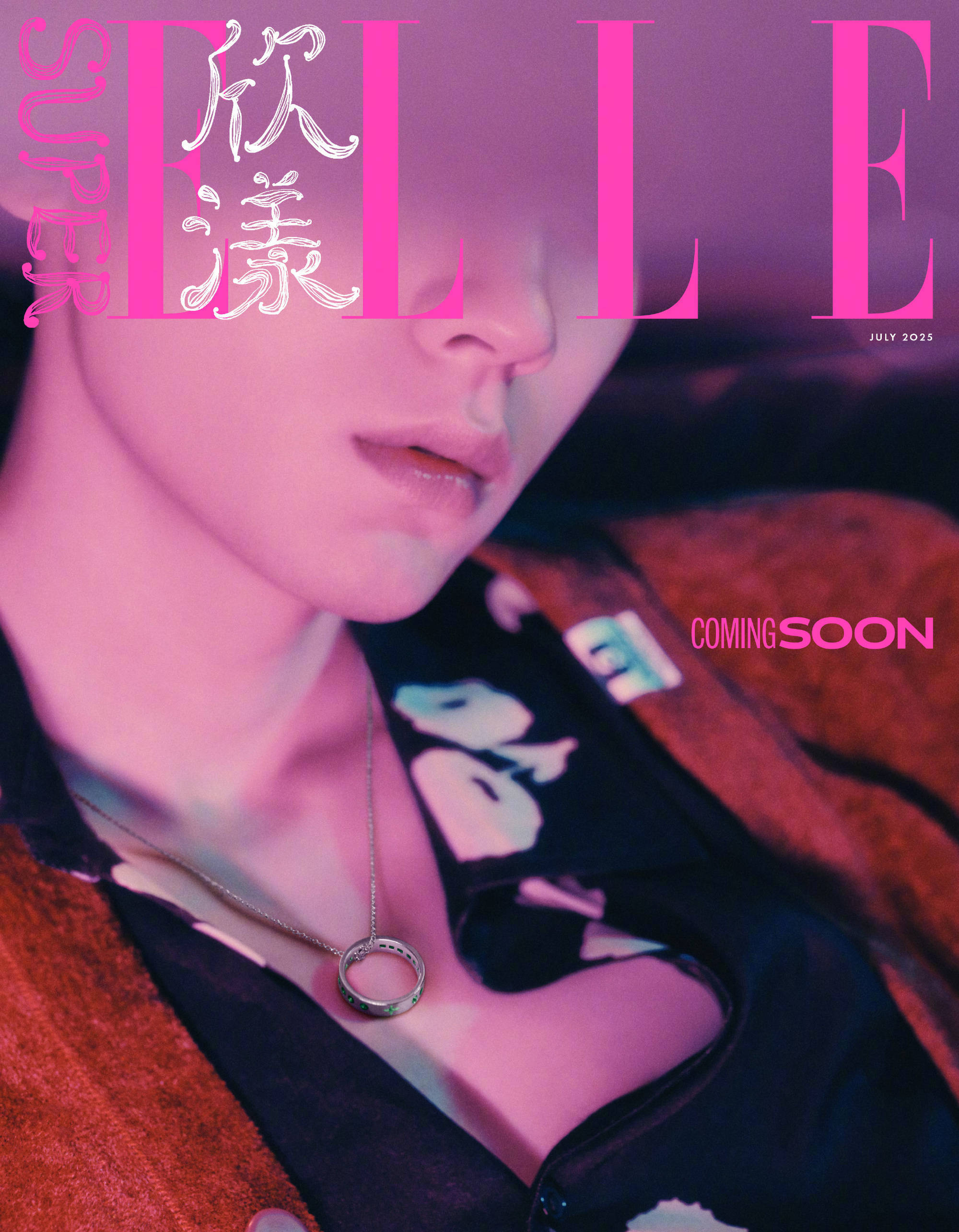 周翊然 SuperELLE7月刊封面预热 ​​​