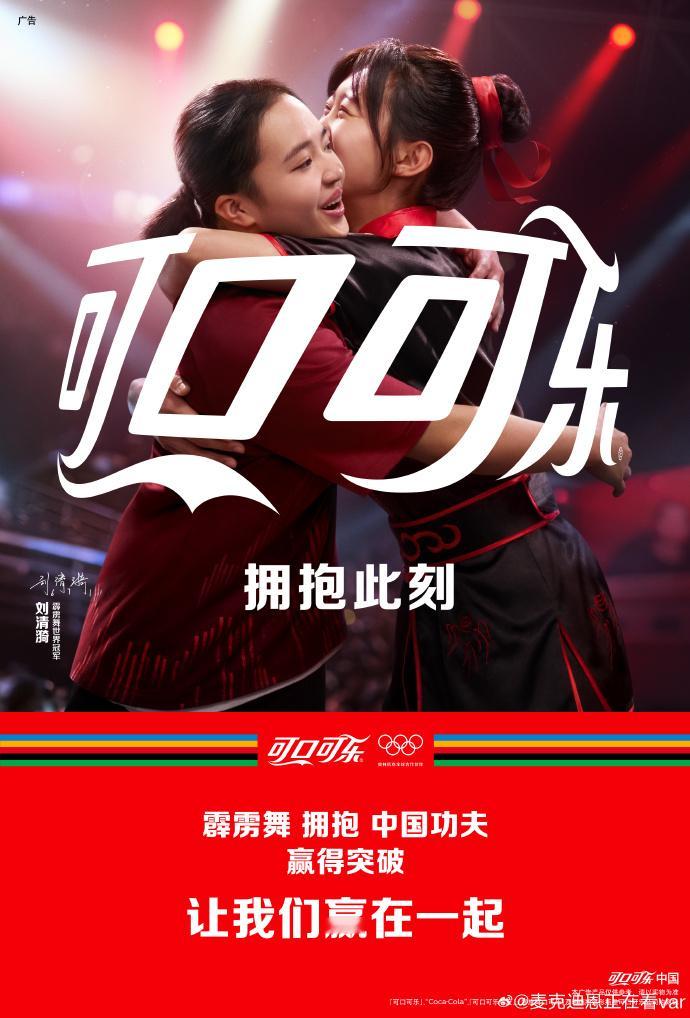 #奥运军团出征在线求抱抱# 霹雳舞，这项运动或许对多数中国人而言尚显陌生，长久以