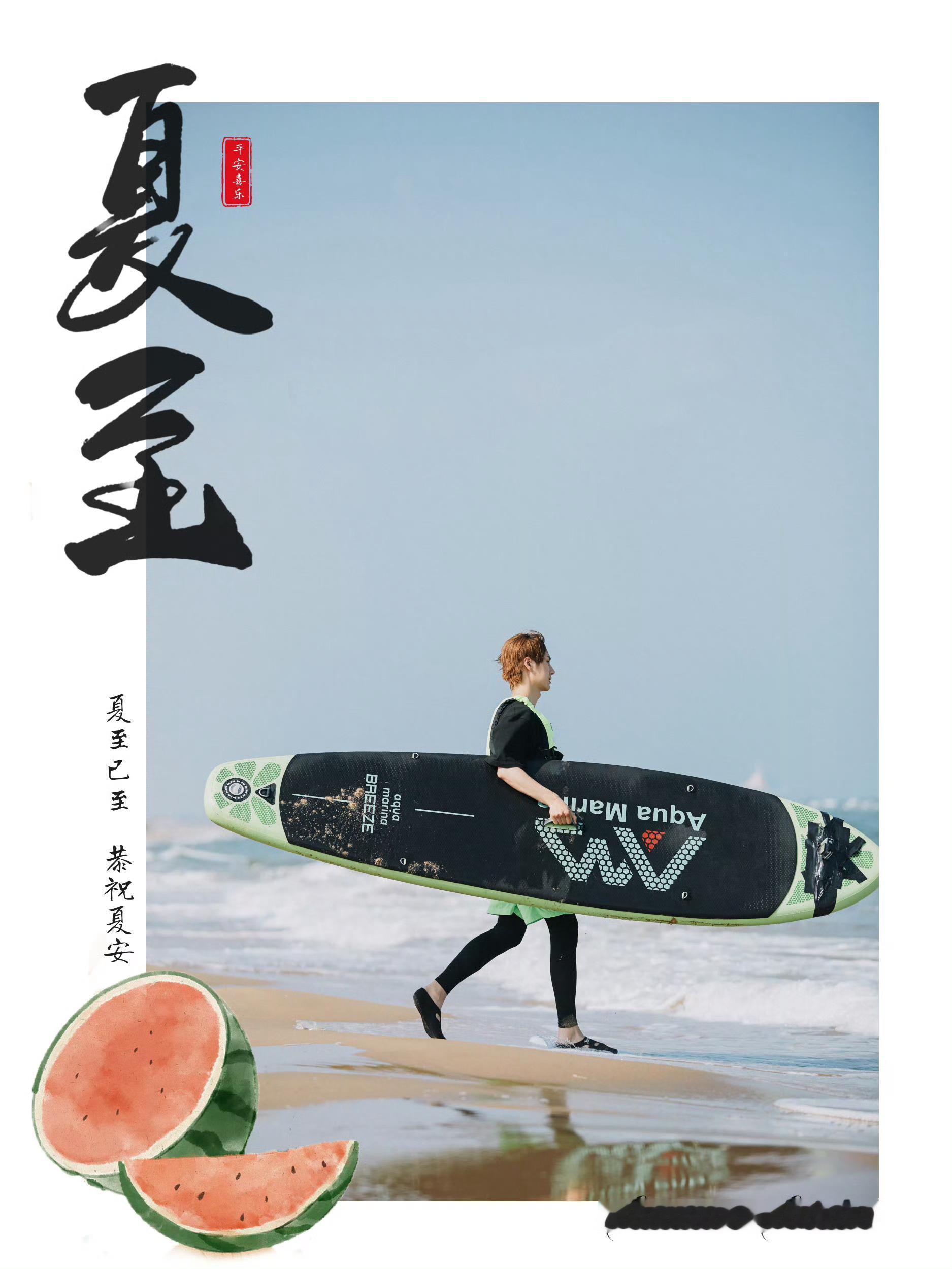 本周我完成了连续7天铁粉打卡，与的铁粉值额外增加1分！ 