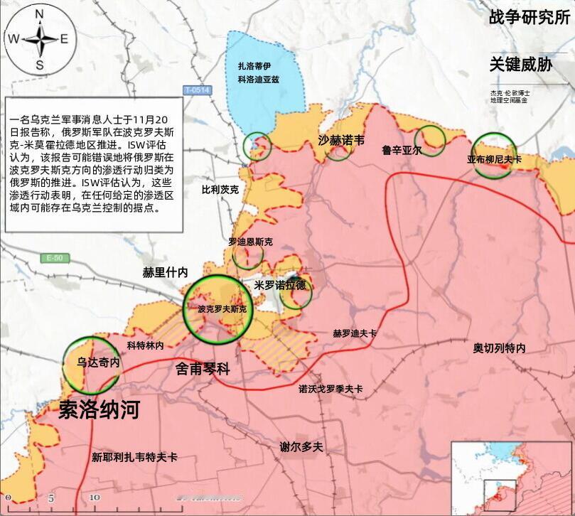 红军城战况更新：渗透区不等于控制区，乌军依然保持战斗力，天气成为影响俄军推进的重