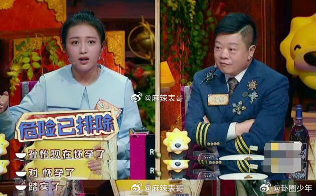 包文婧会怎么选择包文婧很爱很爱包贝尔包文婧是真的很爱很爱很爱包贝尔的，很好奇这一