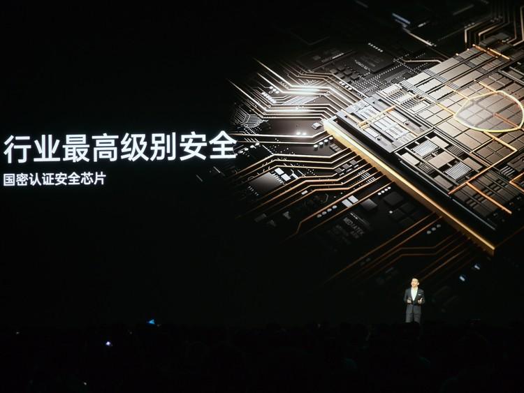 别不信，即便是iPhone有一天信号网络终于跟上了国产手机的水准，很多商务人士、