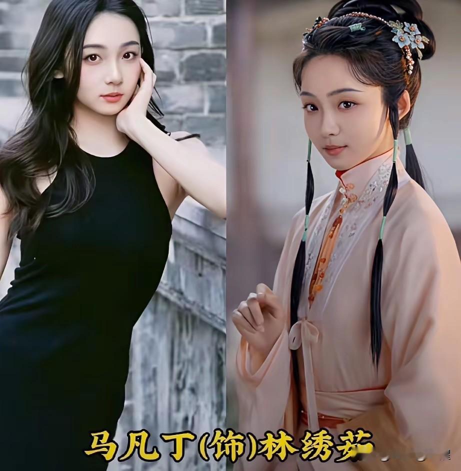 《兰香如故》林家四小姐，现代装vs古装反差惊艳
古装剧《兰香如故》里的林家四位小