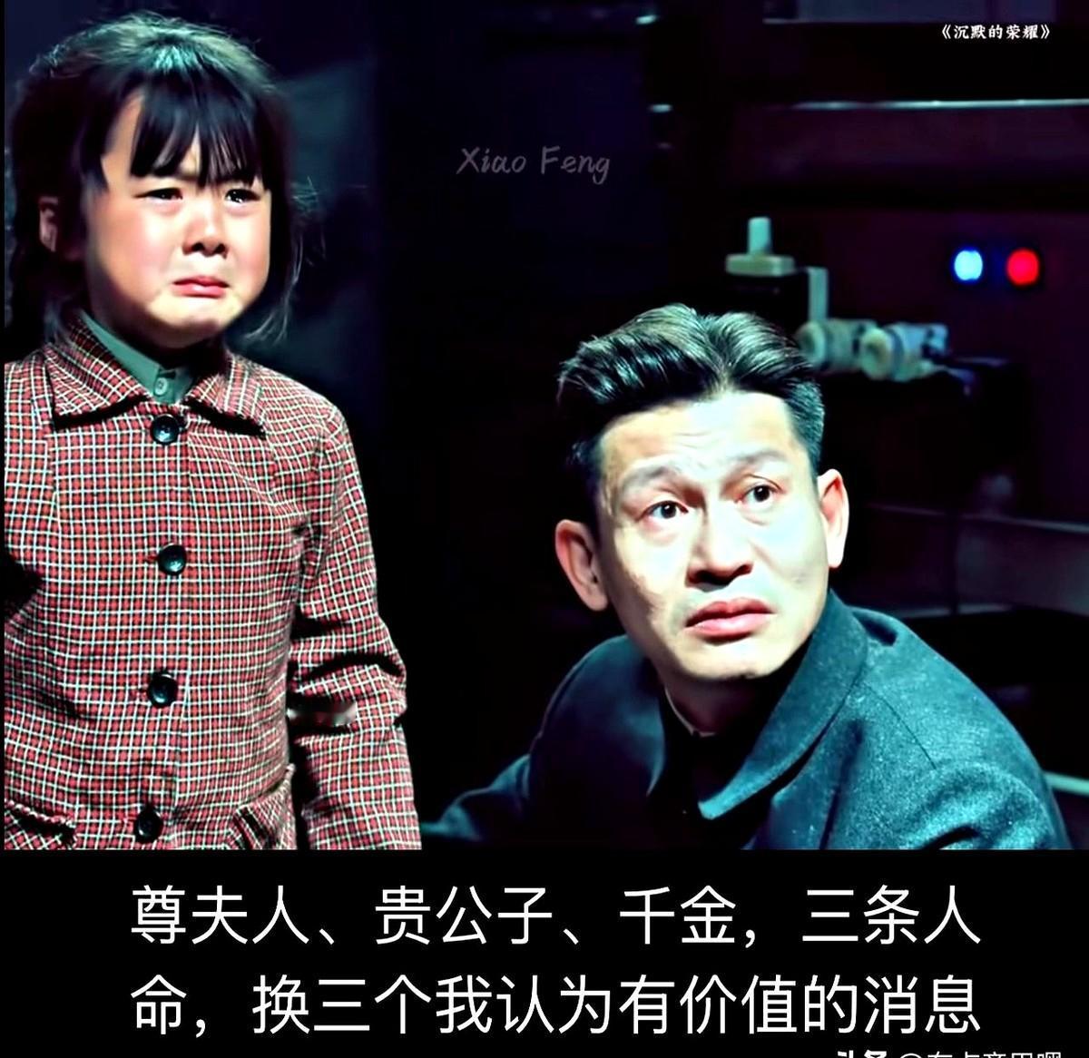 杀人也能算本事？

谷正文晚年坐在镜头前，说自己只是听命令。

可1950年他把