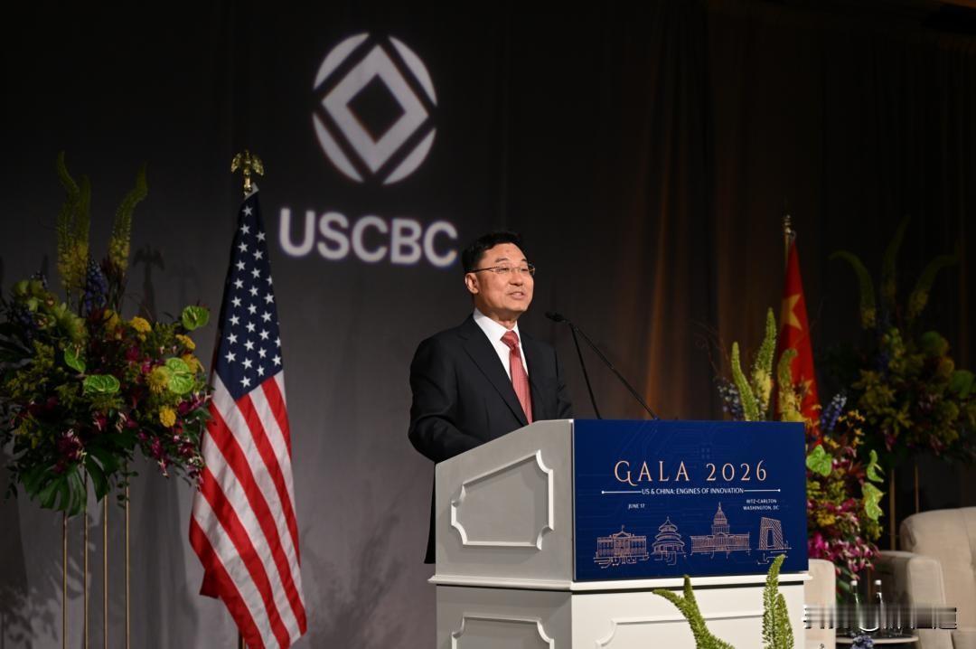 华盛顿晚宴释放重磅信号！中美商谈300亿对等降税，商界早已看清：对立只会两败俱伤