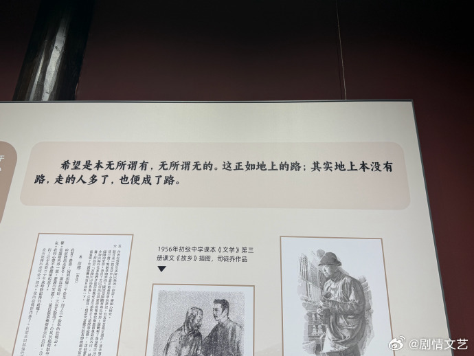 张艺兴以初心传承风骨 坚守纯粹本心，承接传世风骨，张艺兴读懂前人坚守理想的格局。