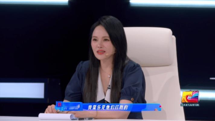 伊能静紧急撤回一个生气 撤回的是脾气，输出的是格局！从战术性生气到战略性点拨，一