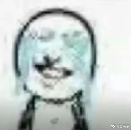 去年今日我科三挂了 