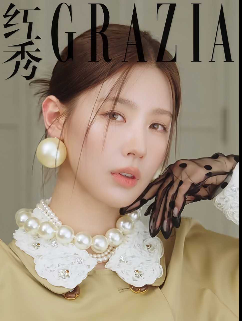 【赵美延】赵美延×红秀GRAZIA，新杂志空降！MIYEON曺薇娟红秀封面 ​​