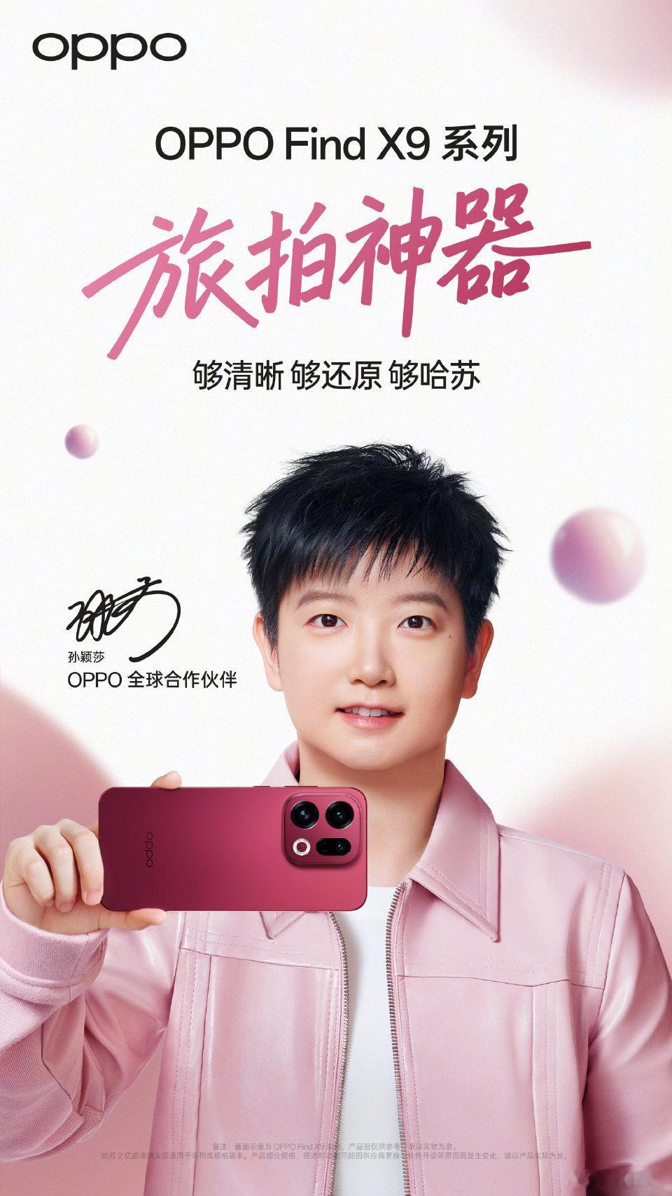 从我今年的足迹不难看出 ，我真的是个特别爱到处乱跑的人，小时候最大的梦想就是流浪