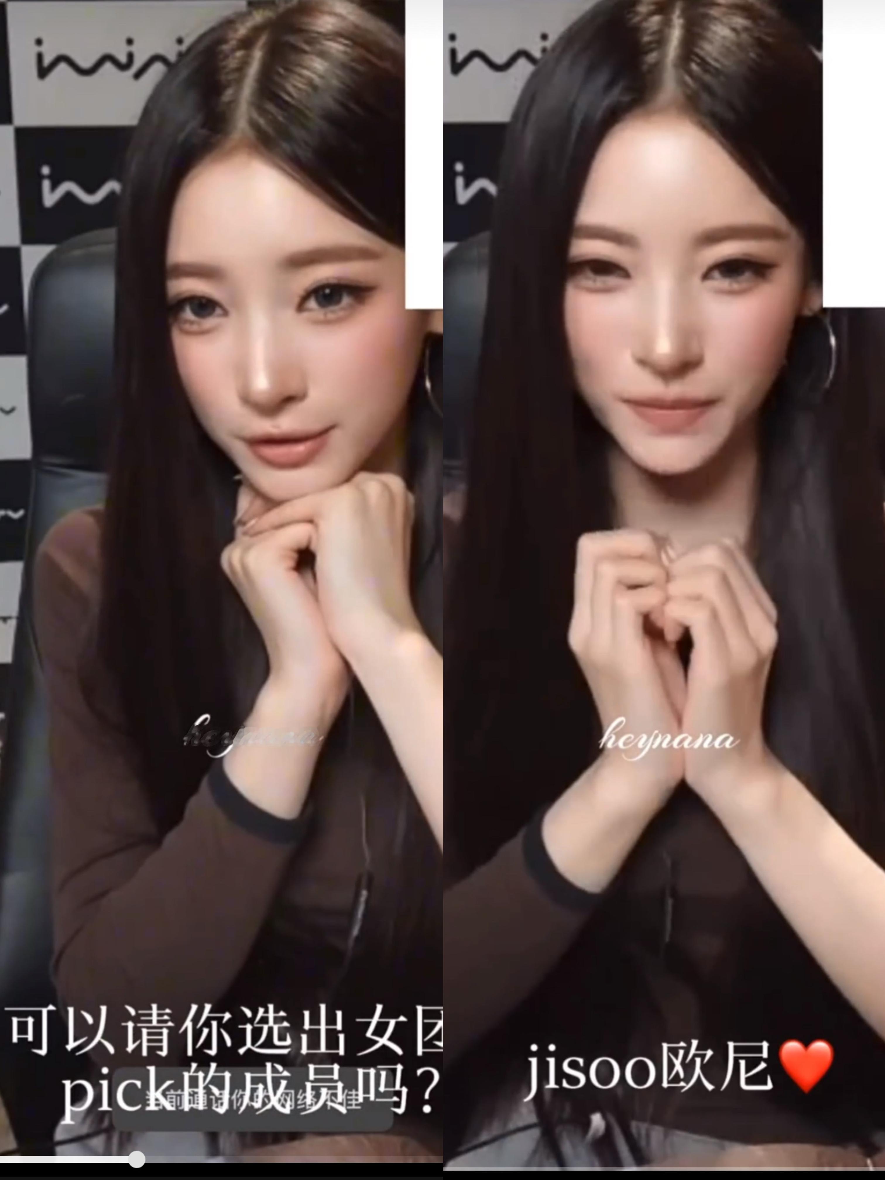 omg！！！Anna的女团取向！谁梦幻联动了！Anna签售时透露自己喜欢金智秀J