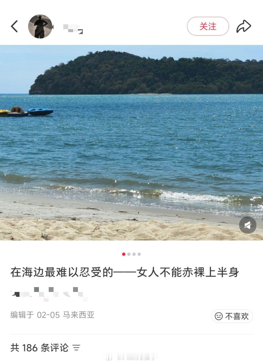 其实你们要裸我也没意见。 