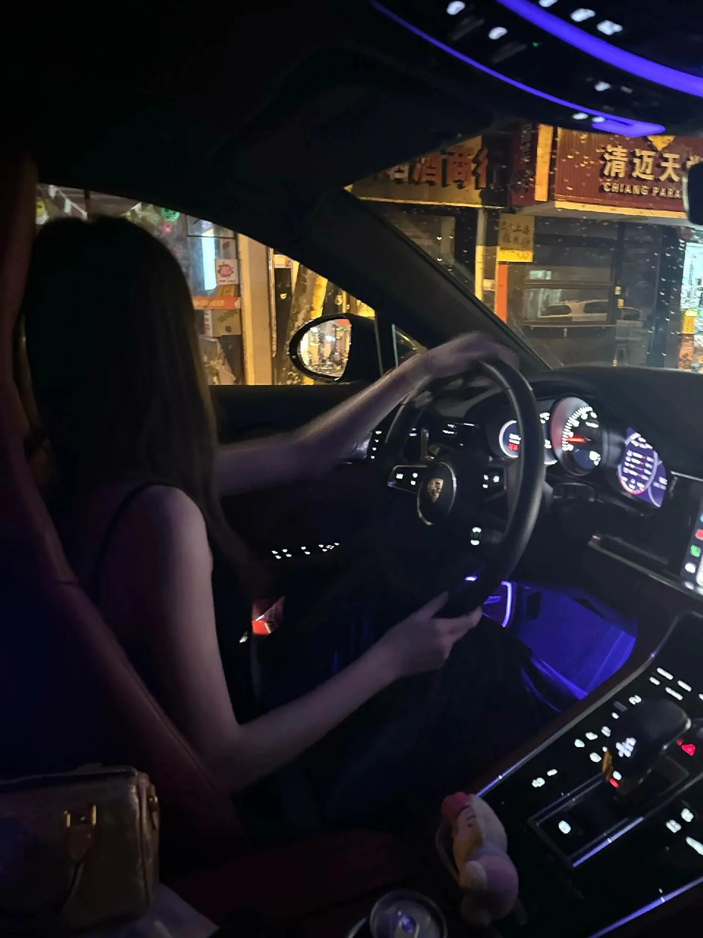 钱是最可靠的东西
