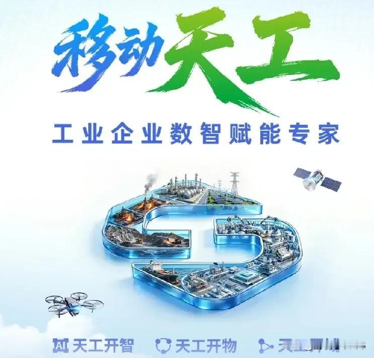 有人预言，10年后这3个行业可能比房子更有“钱途”。来看看是哪三个:

1：人工