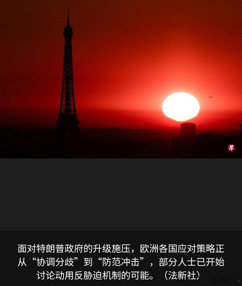 欧洲大军抵达格陵兰岛画面还以为是八国联军来了，结果是大猫小猫三两只。就这点人，吃