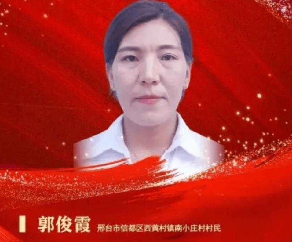 2016年，河北邢台，一位34岁的农村女子和丈夫正要睡觉，突然听到隔壁邻居孩子的