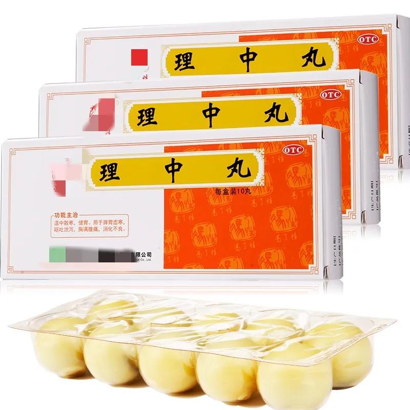 理中丸的6大临床应用，一文总结

在中医的宝库中，理中丸作为一种经典方剂，历经千