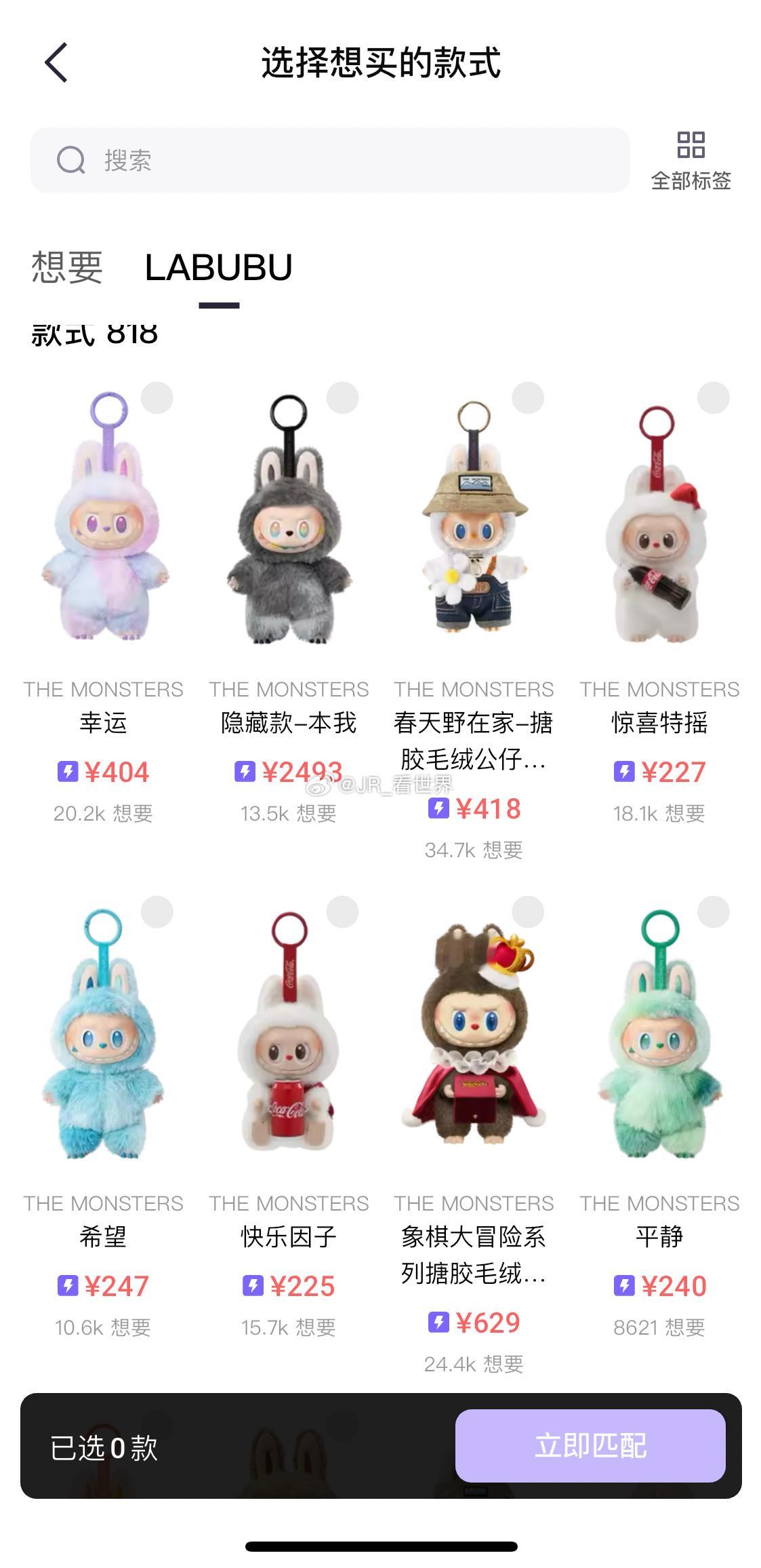 放货归放货… 说要降热度，这也没降啊，天天都在热搜上，这热度咋降啊？这就是处决黄