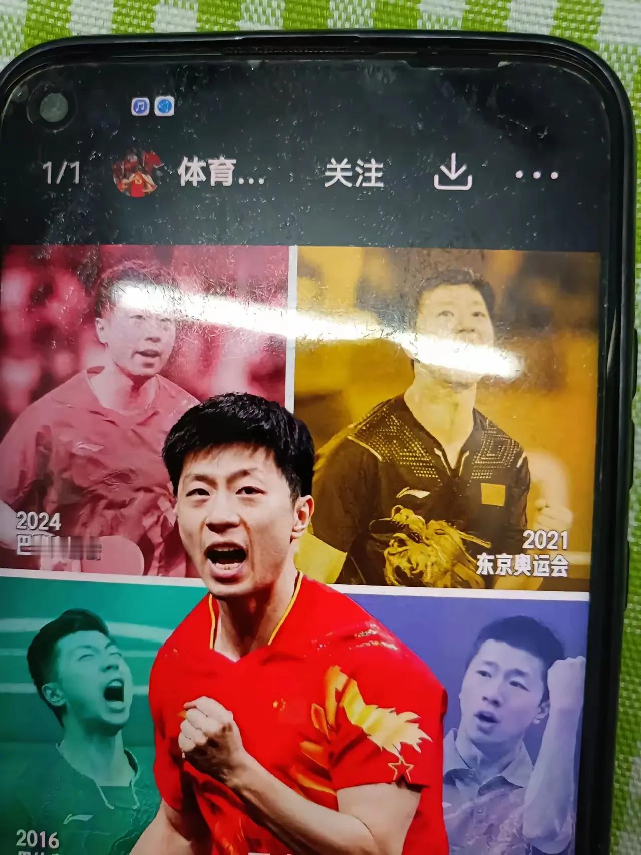 难以置信！马龙的坚持精神令人反思：

第一，36岁仍然奋战，是对梦想的执着！
第