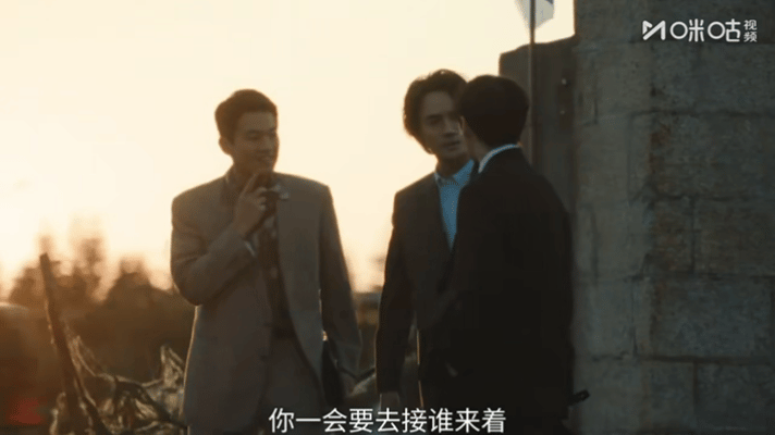 王凯彭昱畅大型圆谎现场王凯彭昱畅欧豪对话全是试探谍战高能名场面来袭🔥王凯彭昱畅