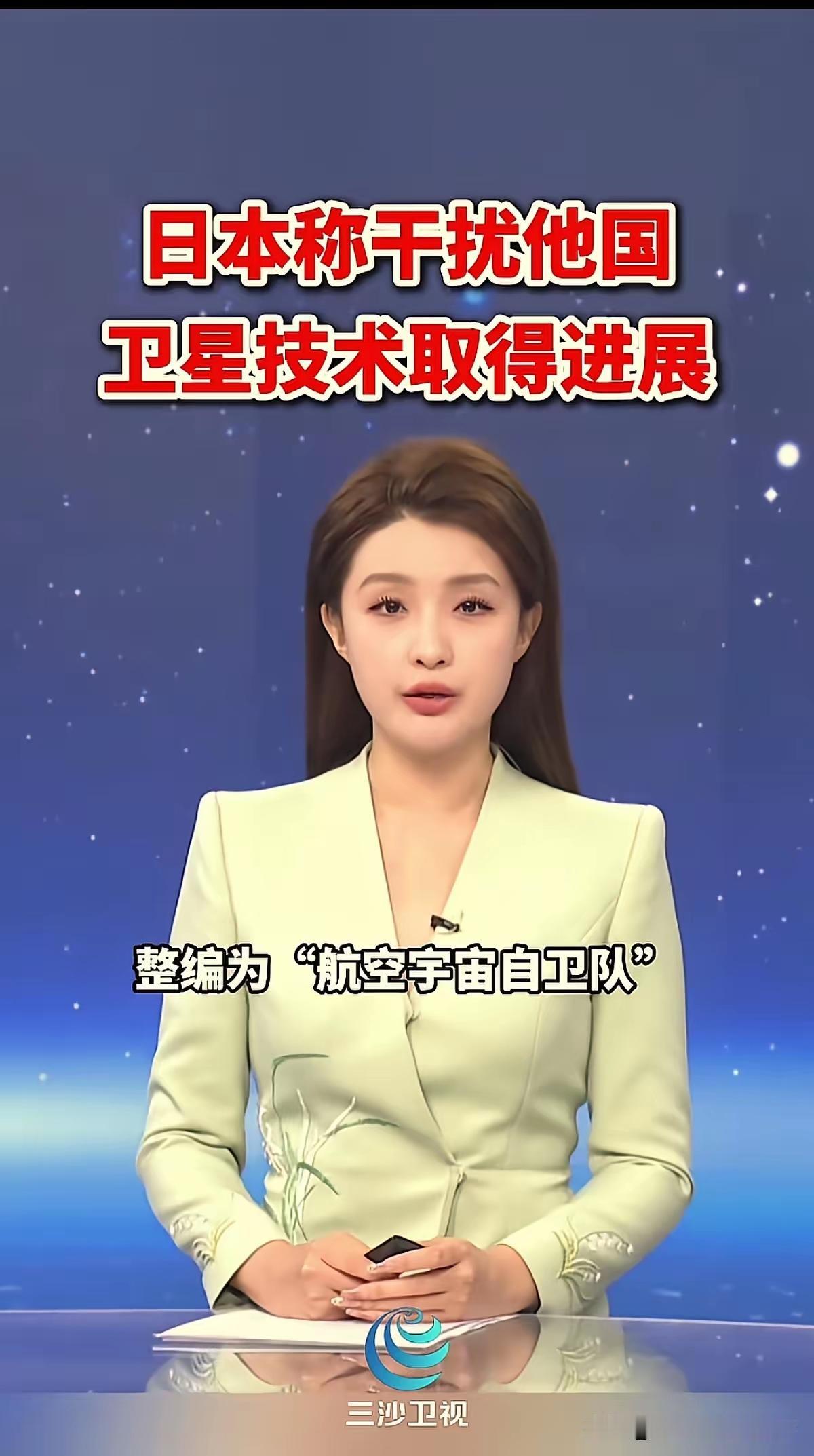 别瞎猜了！南京导航失灵既非外扰也非演练！
 
南京导航集体“罢工”那晚上，除了日