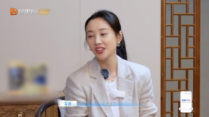 李纯两年没戏拍坐法院哭同为打工人狠狠共情这种无力感，事业停摆加上繁琐纠纷双重重压