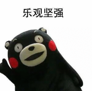 我昨天去看了一眼i8，我不知道是不是只有我是这个感觉：这个车外观总体看上去给我的
