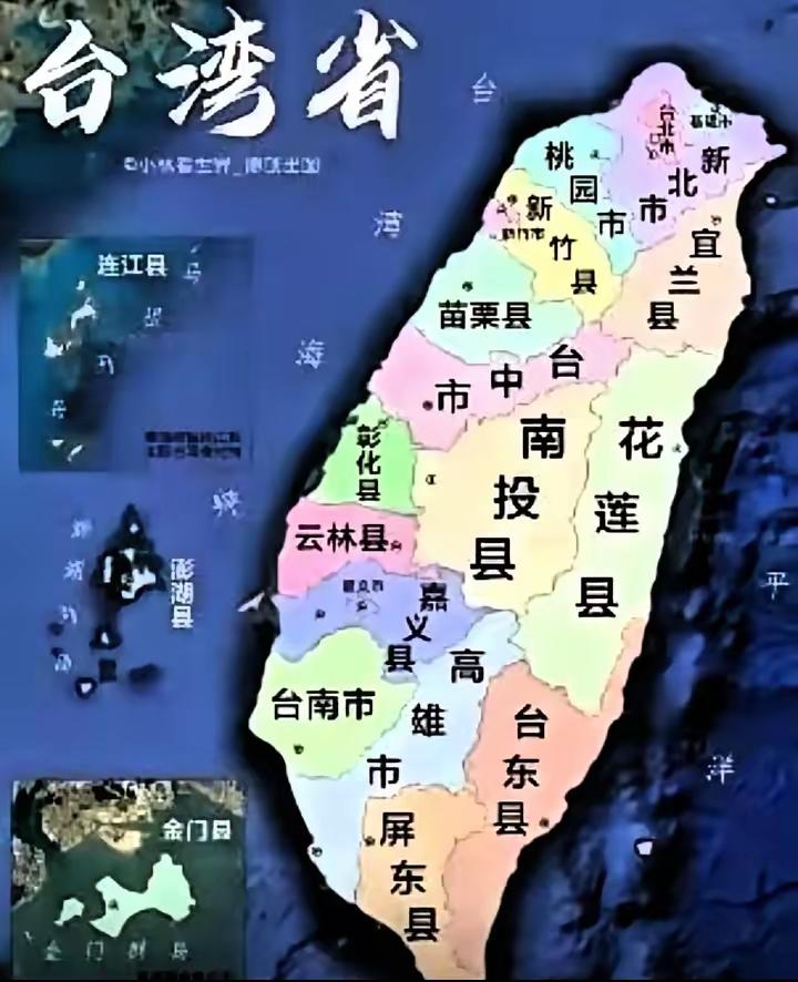 字少，事大。这轮风向确实变了。

最近中央定调，没再提那句常说的“和平统一”，也