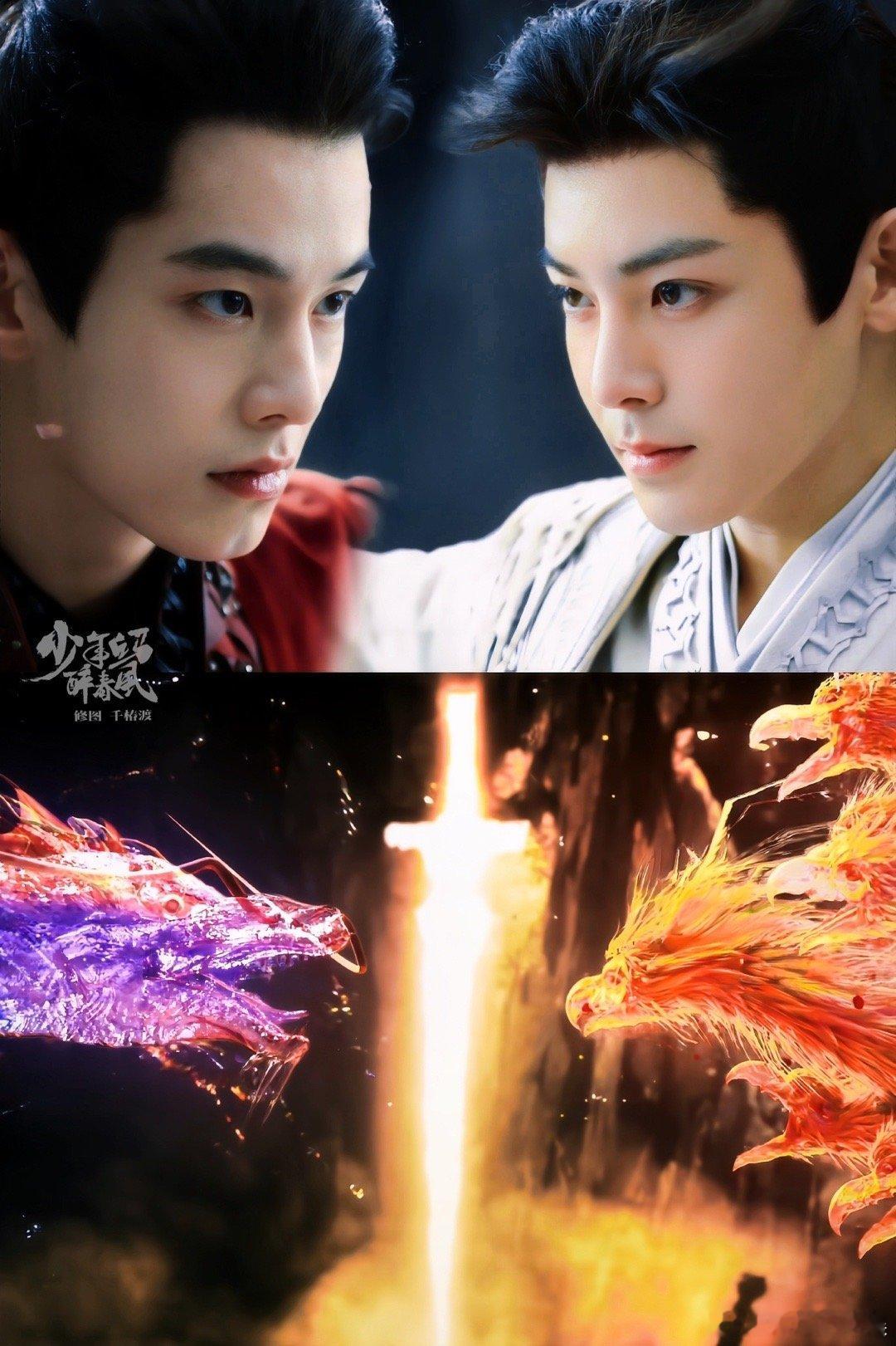 #百里东君好小众的出名方式#百里东君到底是什么热血又中二的少年，这是让我们大家属