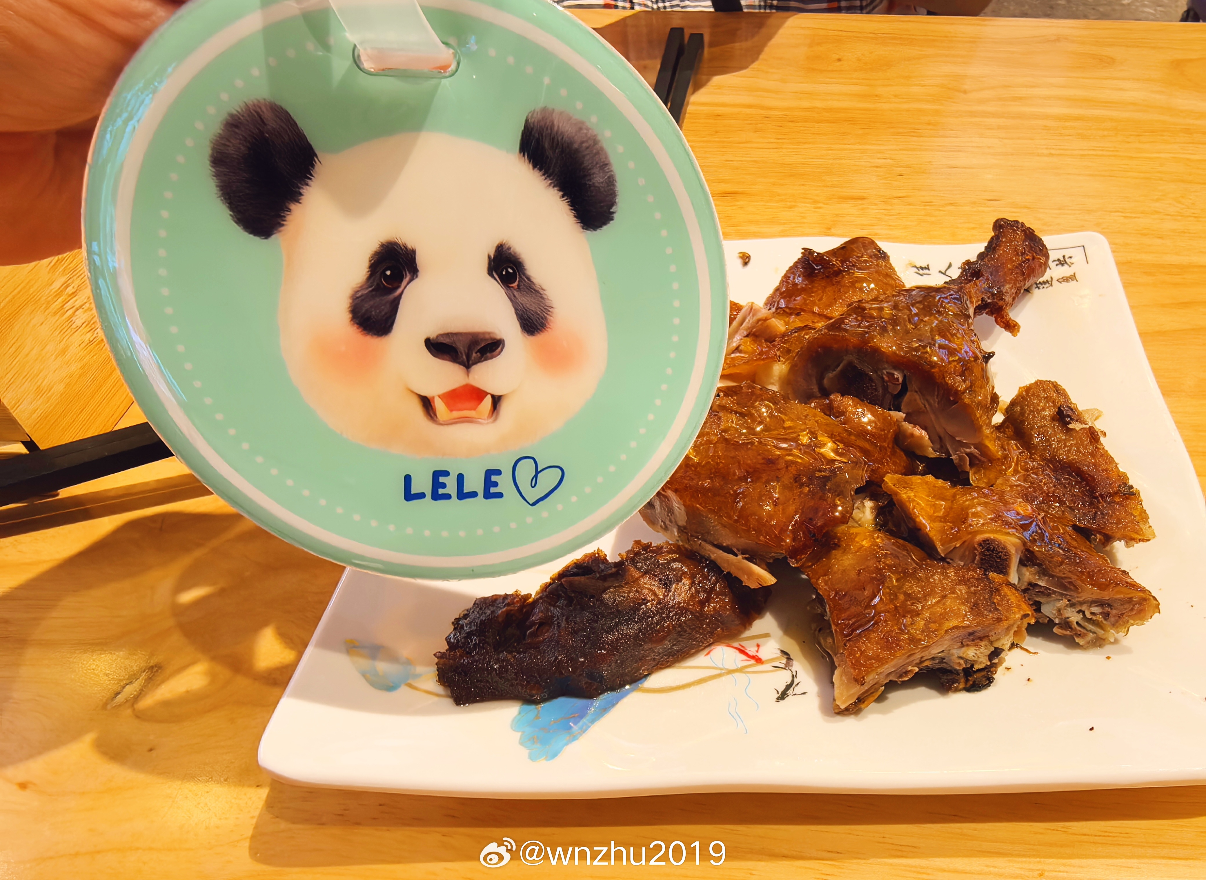 叻叻吃甜皮鸭 