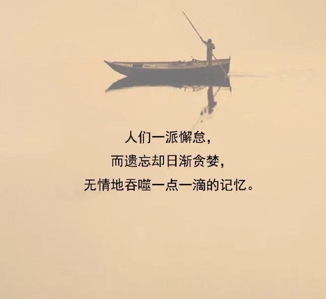 《百年孤独》里的扎心话，句句都是人生。