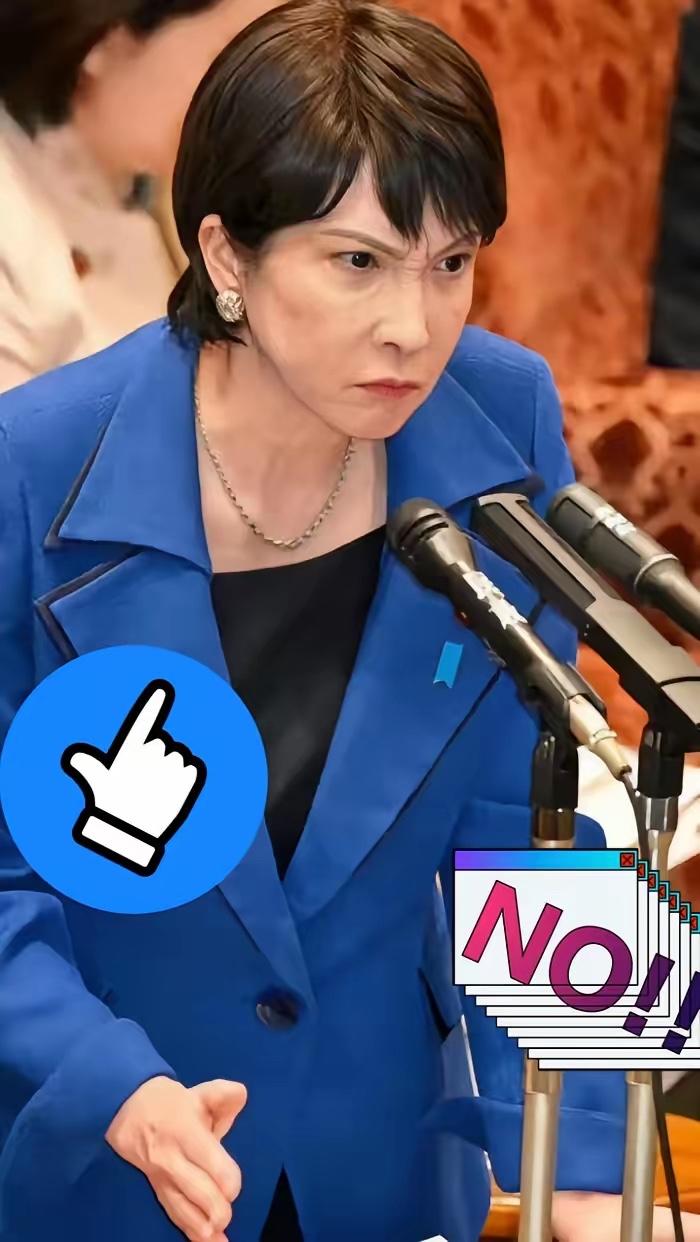 快讯，快讯
日本传来消息
11月11日，日本媒体爆出大新闻：日本政府计划从202