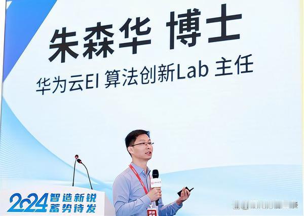 最近科技圈彻底炸了，华为高薪签下的天才少年，接二连三集体离职。消息一出来，网上各