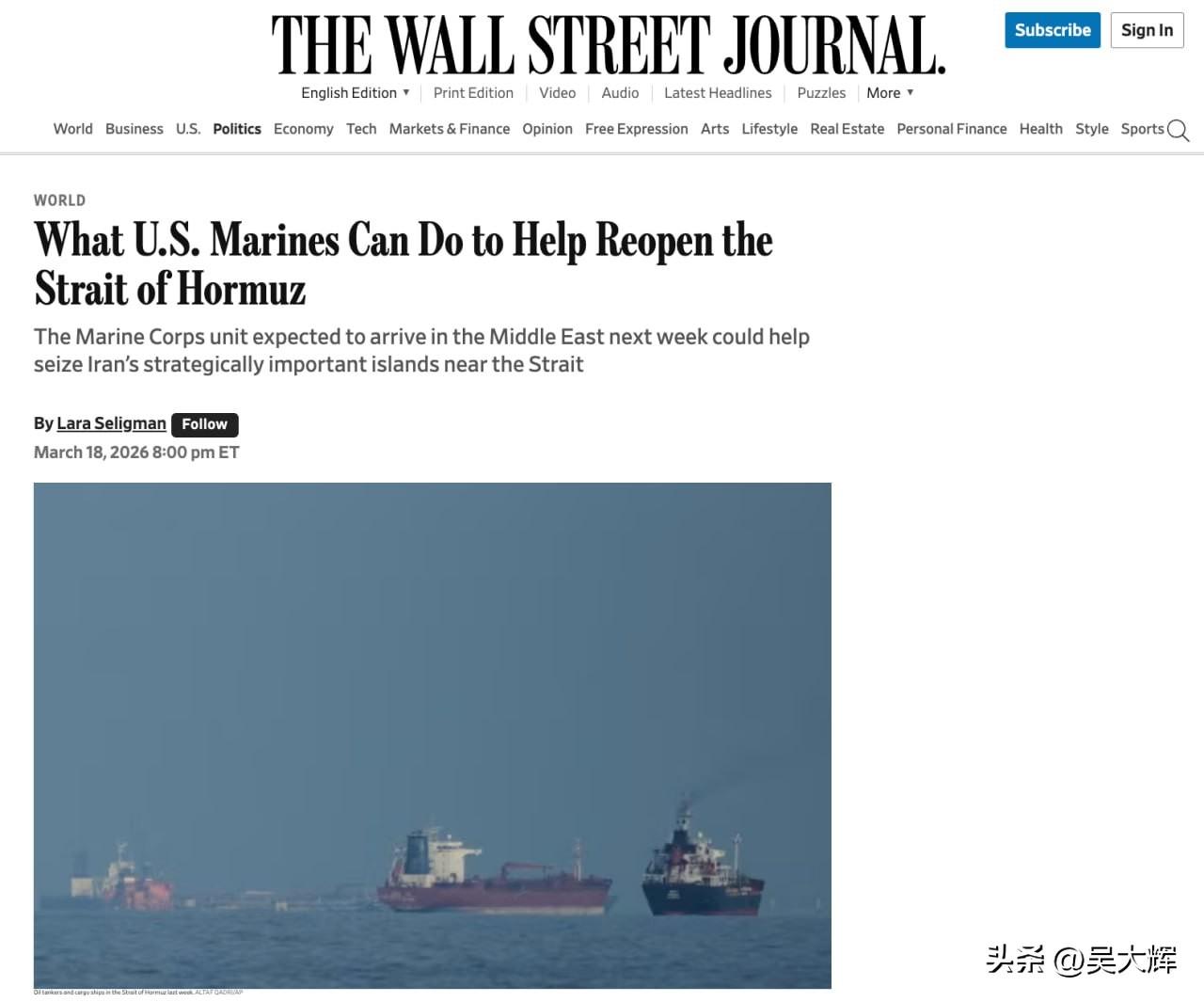 WSJ：特朗普计划对霍尔木兹海峡的伊朗岛屿实施占领行动
 
《华尔街日报》援引消