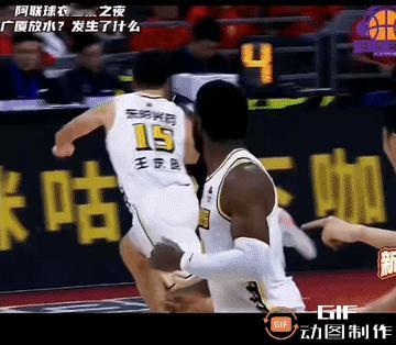 广东队差点又走上陕西信达的路。
广东队这几个球员差点搞黄易建联球衣退役仪式！
#