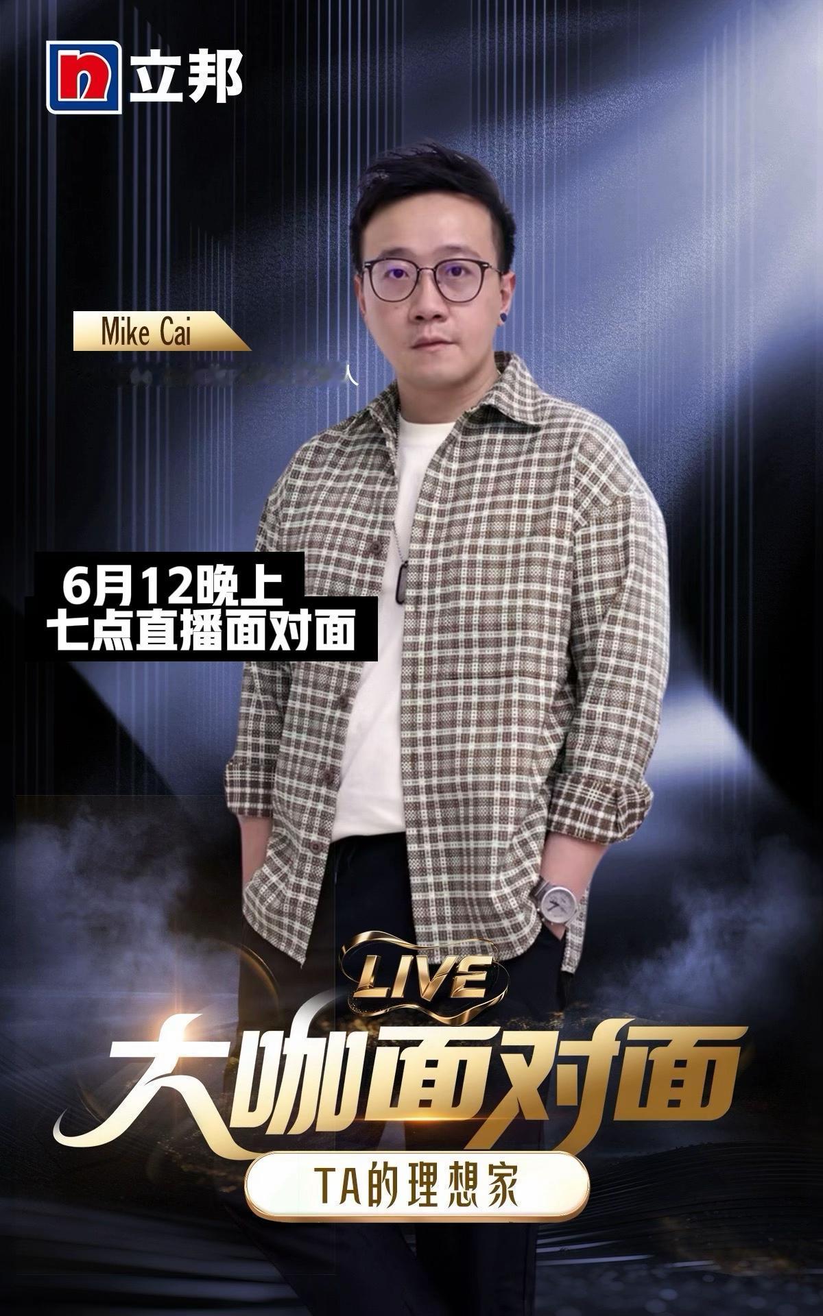 今晚七点一起聊聊艺术漆怎样运用在家里？今晚19:00预约起来✌️聊聊艺术涂料在你