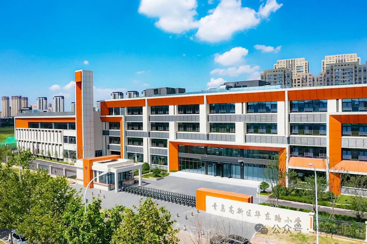 青岛华东路小学，新学期，换校长了吗？

曾在江苏路小学有多年教学经验的张俊华校长