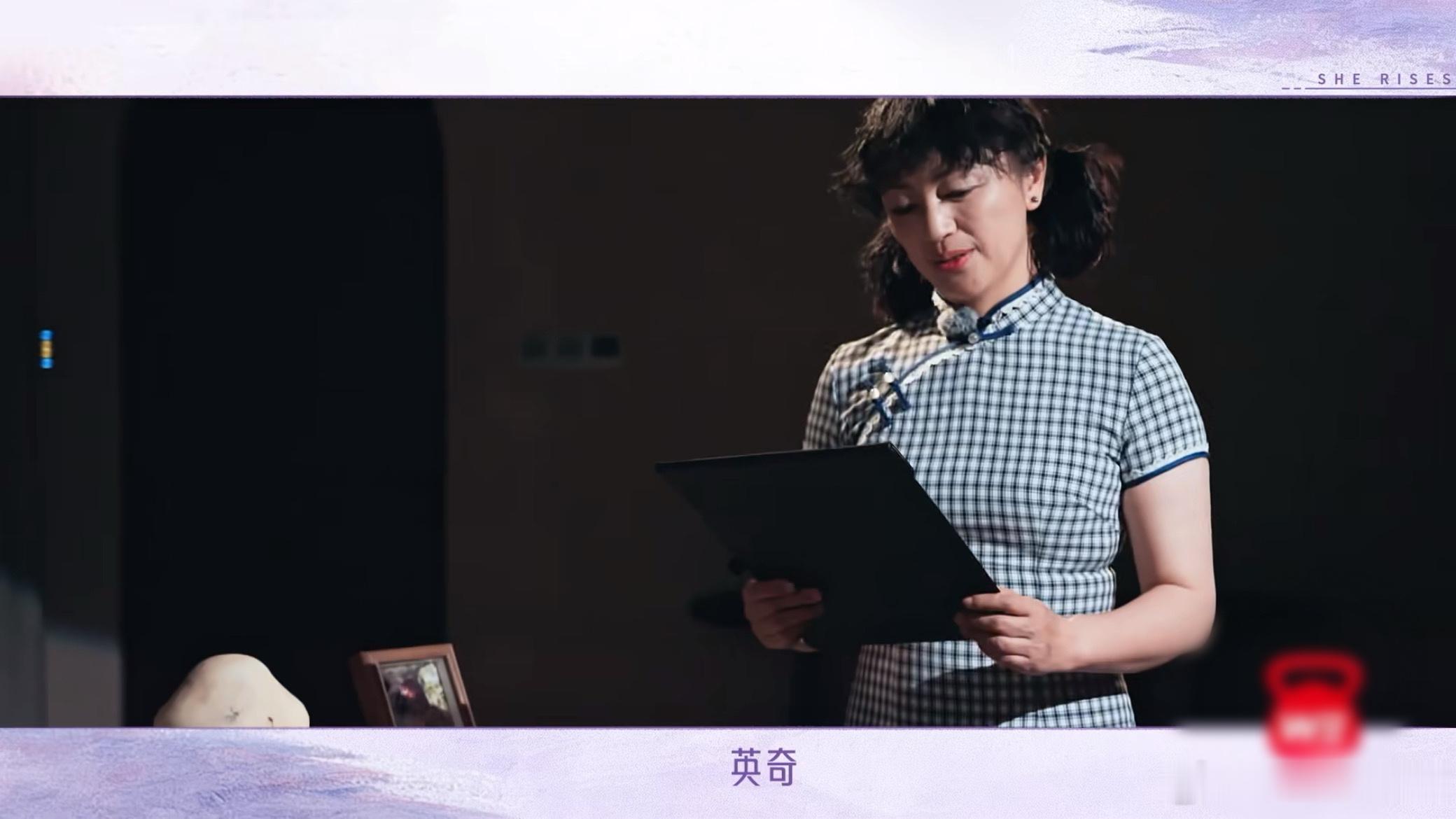 罗海琼26年后再演像雾像雨又像风罗海琼时隔26年再演方紫仪二十六年前荧幕初见，二
